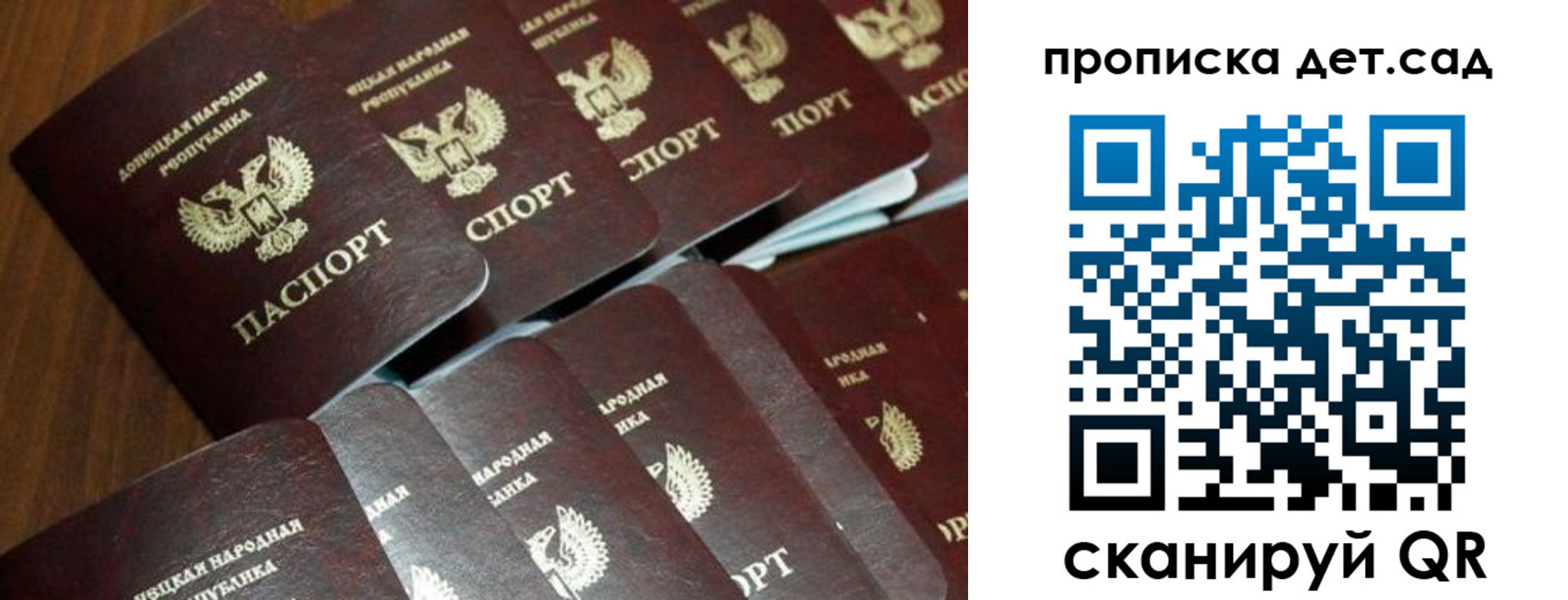 миграционный учет в Чувашии